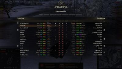 Прикрепленное изображение: shot_317.jpg